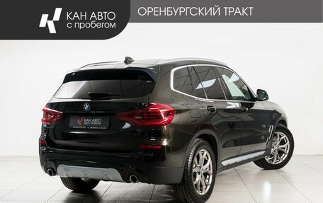BMW X3, 2018 год, 3 468 000 рублей, 3 фотография