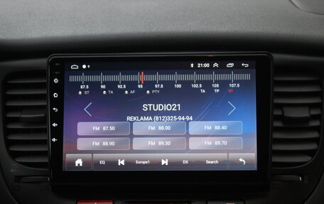 KIA Rio II, 2010 год, 485 000 рублей, 20 фотография