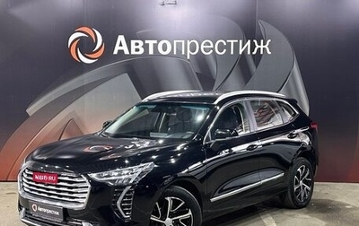 Haval Jolion, 2021 год, 1 350 000 рублей, 1 фотография
