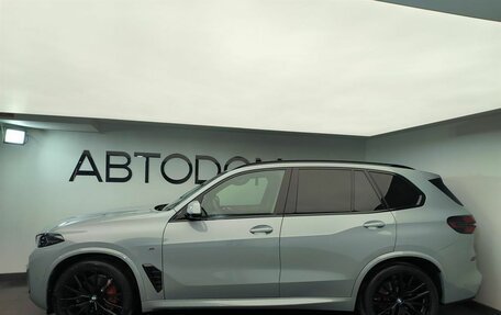 BMW X5, 2025 год, 17 320 000 рублей, 2 фотография