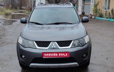 Mitsubishi Outlander III рестайлинг 3, 2008 год, 1 200 000 рублей, 1 фотография