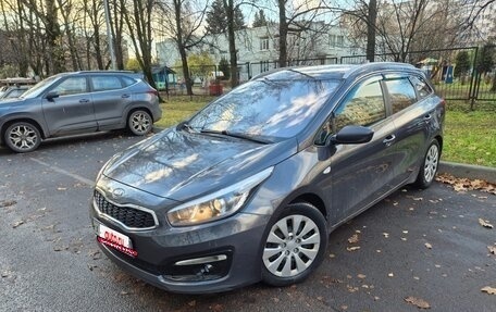 KIA cee'd III, 2017 год, 990 000 рублей, 1 фотография