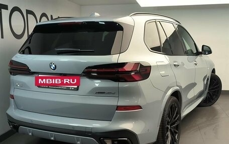 BMW X5, 2025 год, 17 320 000 рублей, 4 фотография