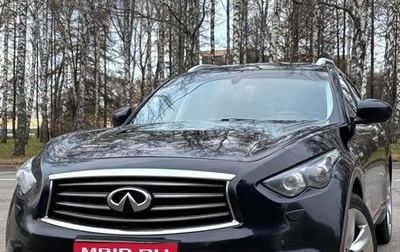 Infiniti QX70, 2017 год, 3 000 000 рублей, 1 фотография