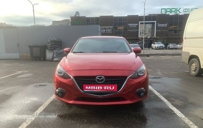 Mazda 3, 2013 год, 1 180 000 рублей, 1 фотография