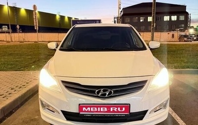 Hyundai Solaris II рестайлинг, 2016 год, 1 109 000 рублей, 1 фотография