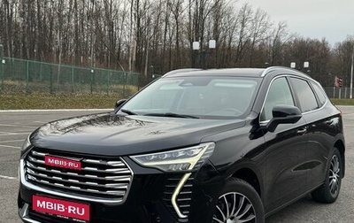 Haval Jolion, 2023 год, 1 700 000 рублей, 1 фотография