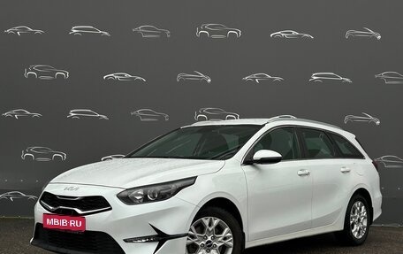 KIA cee'd III, 2021 год, 2 295 500 рублей, 1 фотография