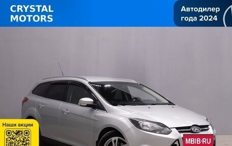 Ford Focus III, 2012 год, 939 000 рублей, 2 фотография