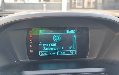 Ford Kuga III, 2014 год, 1 329 000 рублей, 15 фотография