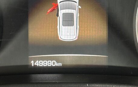 Haval Jolion, 2021 год, 1 350 000 рублей, 11 фотография