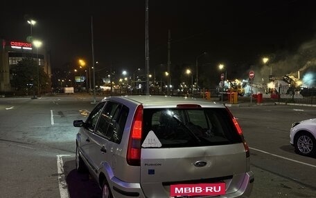 Ford Fusion I, 2003 год, 250 000 рублей, 4 фотография