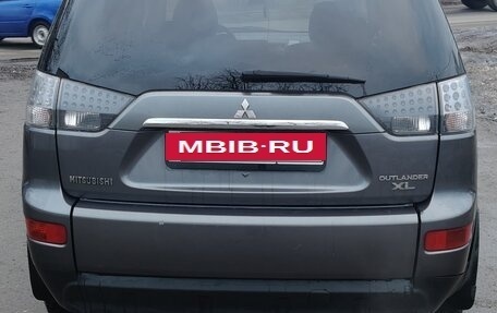 Mitsubishi Outlander III рестайлинг 3, 2008 год, 1 200 000 рублей, 6 фотография