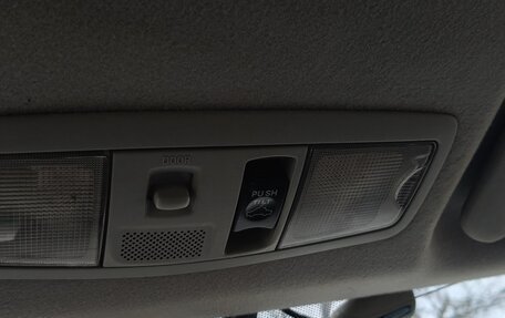 Mitsubishi Outlander III рестайлинг 3, 2008 год, 1 200 000 рублей, 16 фотография