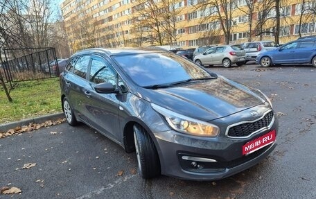 KIA cee'd III, 2017 год, 990 000 рублей, 4 фотография