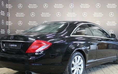 Mercedes-Benz CL-Класс, 2009 год, 2 490 000 рублей, 2 фотография