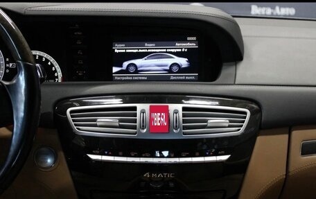 Mercedes-Benz CL-Класс, 2009 год, 2 490 000 рублей, 9 фотография
