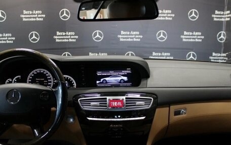 Mercedes-Benz CL-Класс, 2009 год, 2 490 000 рублей, 7 фотография