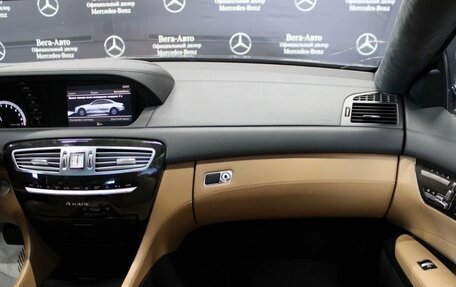 Mercedes-Benz CL-Класс, 2009 год, 2 490 000 рублей, 18 фотография