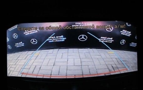 Mercedes-Benz CL-Класс, 2009 год, 2 490 000 рублей, 19 фотография