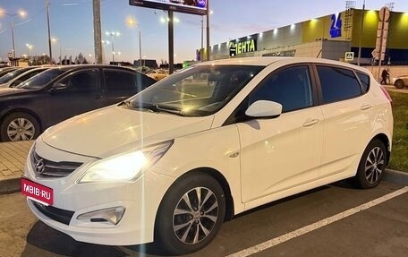 Hyundai Solaris II рестайлинг, 2016 год, 1 109 000 рублей, 11 фотография