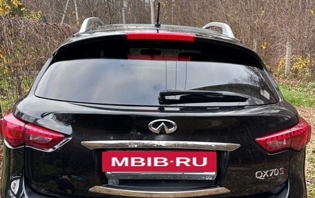 Infiniti QX70, 2017 год, 3 000 000 рублей, 23 фотография