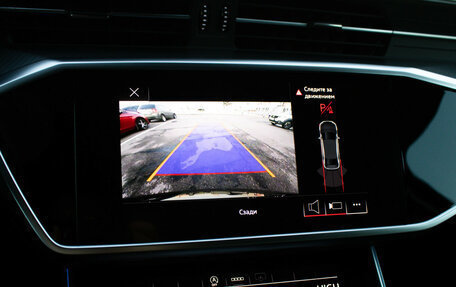 Audi A6, 2021 год, 4 298 000 рублей, 27 фотография