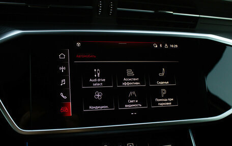 Audi A6, 2021 год, 4 298 000 рублей, 28 фотография