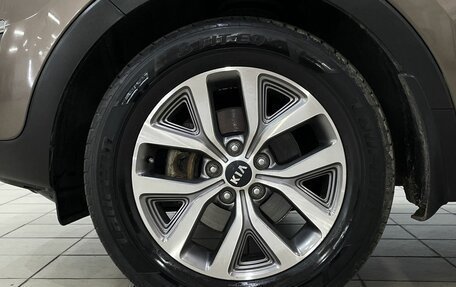 KIA Sportage III, 2015 год, 1 480 000 рублей, 20 фотография