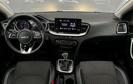 KIA cee'd III, 2021 год, 2 295 500 рублей, 6 фотография