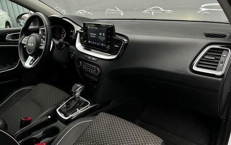 KIA cee'd III, 2021 год, 2 295 500 рублей, 7 фотография