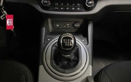 KIA Sportage III, 2015 год, 1 480 000 рублей, 14 фотография