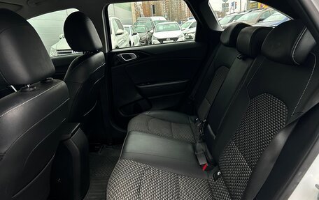 KIA cee'd III, 2021 год, 2 295 500 рублей, 10 фотография