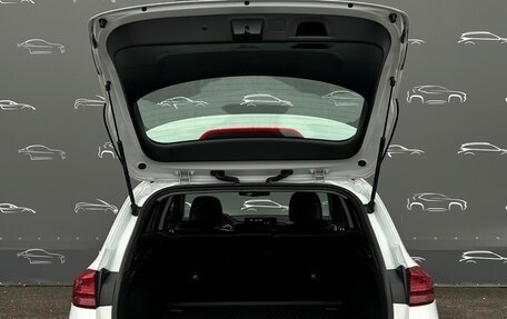 KIA cee'd III, 2021 год, 2 295 500 рублей, 13 фотография