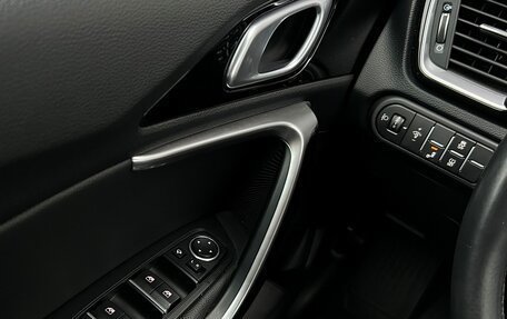 KIA cee'd III, 2021 год, 2 295 500 рублей, 17 фотография