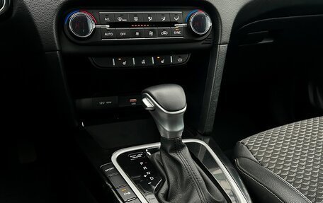 KIA cee'd III, 2021 год, 2 295 500 рублей, 15 фотография