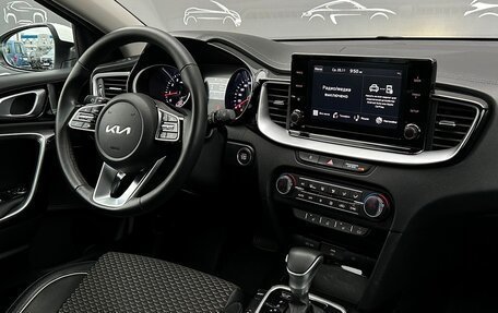 KIA cee'd III, 2021 год, 2 295 500 рублей, 14 фотография