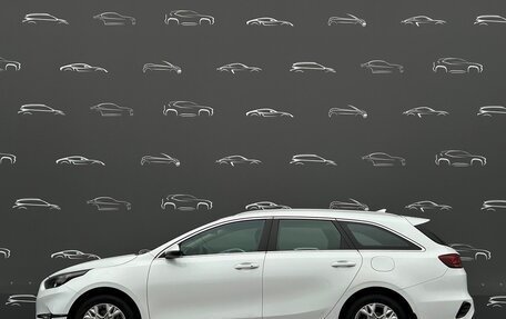 KIA cee'd III, 2021 год, 2 295 500 рублей, 12 фотография