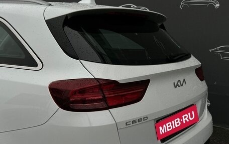 KIA cee'd III, 2021 год, 2 295 500 рублей, 24 фотография