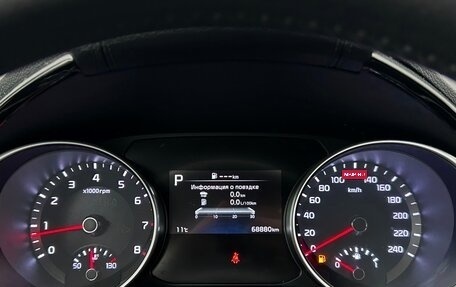 KIA cee'd III, 2021 год, 2 295 500 рублей, 19 фотография