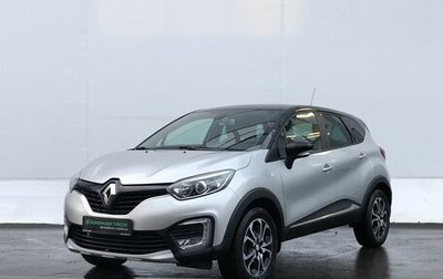 Renault Kaptur I рестайлинг, 2018 год, 1 595 000 рублей, 1 фотография