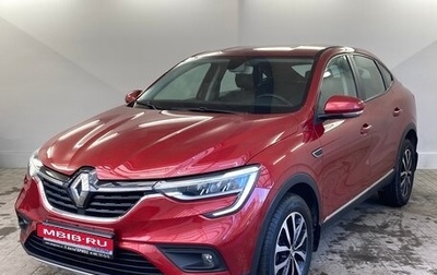 Renault Arkana I, 2021 год, 1 649 000 рублей, 1 фотография