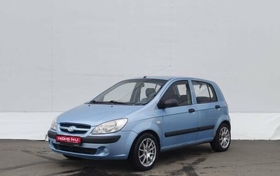 Hyundai Getz I рестайлинг, 2008 год, 299 000 рублей, 1 фотография