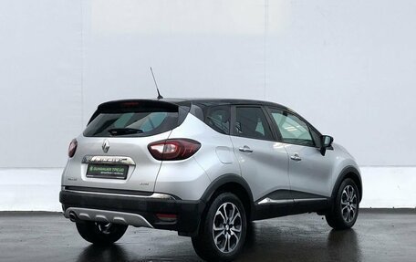 Renault Kaptur I рестайлинг, 2018 год, 1 595 000 рублей, 5 фотография
