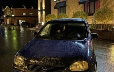 Opel Corsa B, 1998 год, 130 000 рублей, 1 фотография