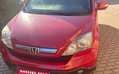 Honda CR-V III рестайлинг, 2007 год, 1 070 000 рублей, 1 фотография