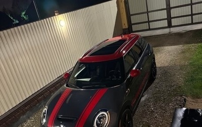 MINI Clubman, 2017 год, 2 700 000 рублей, 1 фотография
