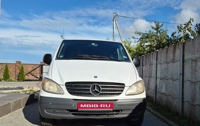Mercedes-Benz Vito, 2007 год, 1 050 000 рублей, 1 фотография