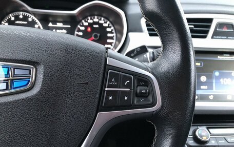 Geely Atlas I, 2018 год, 1 400 000 рублей, 19 фотография