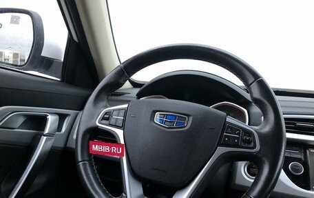 Geely Atlas I, 2018 год, 1 400 000 рублей, 20 фотография